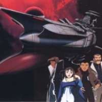  ����� Yamato 2520 <small>Mechanical Design</small> 